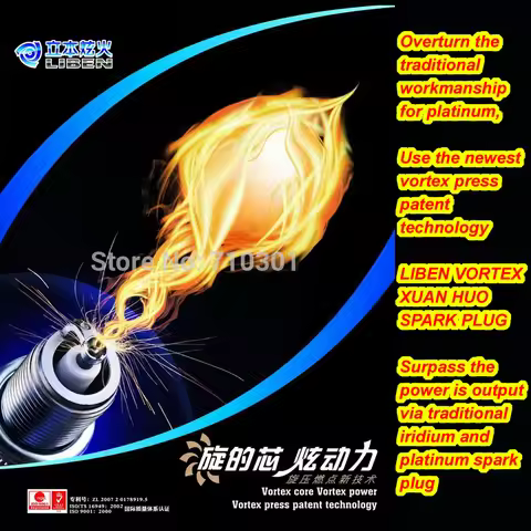 4pcs INT VORTEX platinum powder patent Spark Plug FR6X FOR BKR6EIX-11 BKR6EIX IK20 IK16 IK20TT BKR5E