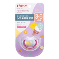 Pigeon 貝親 安撫奶嘴 FunFriends 3-6 個月 中 糖果圖案 1 件