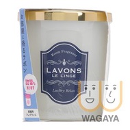 LAVONS - 室內用無火香蠟 (清香淡雅) 150g(平行進口貨品)