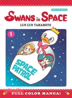 Swans in Space 1