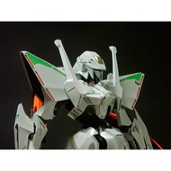 FSS WSC Engage SR-3 GK 1/100 Full