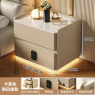 懸浮樣式床頭櫃輕奢簡易設計｜家用臥室實木高級感床邊櫃｜內置密碼鎖感應燈無線充電｜懸浮式隱形儲物系統｜懸境密語櫃系列｜現代懸浮智能家具｜臥室安全收納解決｜簡約風密碼鎖邊櫃｜一體成型懸浮床頭櫃