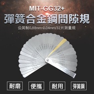 < Instrument Measuring Tool > Thickness Gauge Metric-Inch Feet GG32+Gap Inner Diameter Gap All Stain