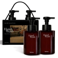 hetras. Perfume Bubble Hand Wash: Set of 2 x 17.4 fl oz (1,030 ml) | Hotel Wood Scent | Foaming Hand