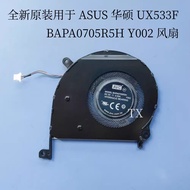 NEW laptop fan for ASUS UX533F BAPA0705R5H Y002 DC5V 0.50A