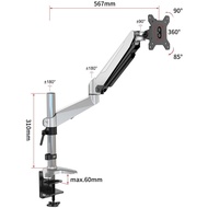 | Ready Stock | Gas Spring Monitor Arm | Single Monitor Arm | VM-GM112D