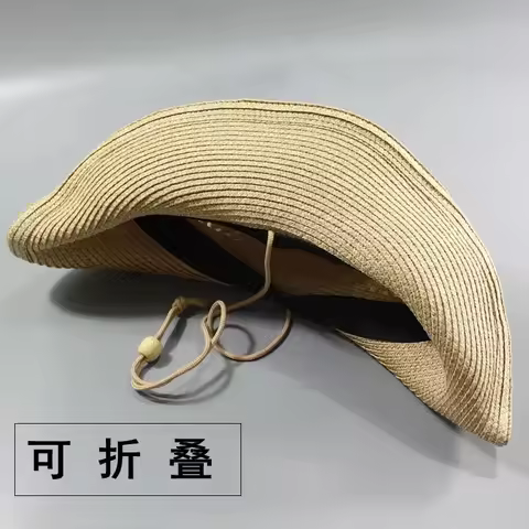 Top Quality Man Straw Hat Wide Brim Beach Foldable Cap Big Bone Men Plus Size Fedora Hat 58CM 60CM 6