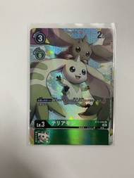 數碼暴龍 暴龍咭 卡 大耳獸 黑大耳獸 BT3-046 U Digimon Card Game Bandai 全新