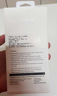 OPPO R9S PLUS側翻式皮套（金）