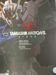 Metal build strike gundam  日版 突擊高達 清水西