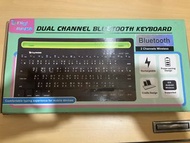 DigiMOMO 雙頻道藍牙鍵盤