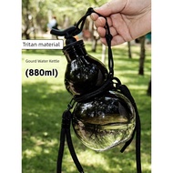 Tritan Gourd Water Bottle Student Summer Water Cup Outdoor Large Capacity Men Gourd Sports Water Bot