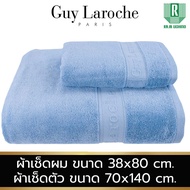 GUY LAROCHE Towel ผ้าขนหนูพรีเมี่ยม ผ้าเช็ดตัว ขนาด 70x140 cm. เช็ดผมขนาด 38x80 cm. คอตตอน100%  แอนต