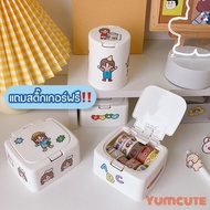 CHOMA includes free stickers, storage boxes, and 3 types of small storage boxes: mini storage boxes,