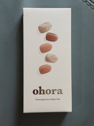 Ohora Semicured Gel Nail Art Set 家居diy gel甲套裝