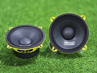 ลำโพง 5นิ้ว DK โครงเหลือง DK-MOTOR งานแท้ แรงๆ ดอกกลาง กลาง 5นิ้ว 4ohm ลำโพง5“ dk-motor