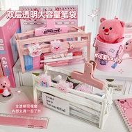pencil cas pencil box aesthetic korean style pencil case pink korean style Double Transparent Ruby L