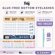 BQI Glue-free False Bottom Eyelash Self-Adhesive False Lower lashes