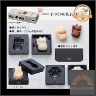 พิมพ์วากาชิ เซ็ทแมว wagashi mold - cat set พิมพ์เนริคิริ nerikiri mold บริการเก็บเงินปลายทาง Peacock