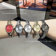 2026 Fashion Sports DAISKA Watch Dragon Fruit Casual Simple Female Watch Queen West Snake Bone Watch