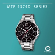 CASIO MTP-1374D-1AV / MTP-1374D-1A / MTP-1374D MULTI-HAND WATCH 100% ORIGINAL