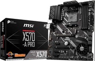 (Sold)Brand New Unopen MSI X570 A-Pro