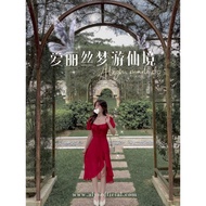 独家定制 ⭐️ Adelais Asymmetrical Maxi Dress (READY STOCK)