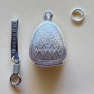 (With Tweezers) Silver Frame Money Box Amulet Case With A Closed-Back Silver Amulet Frame