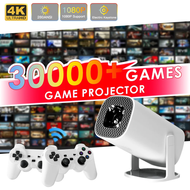 โปรเจคเตอร์ Game Projector S40 Max เชื่อมต่อมือถือ WIFI บลูทูธ 4K Android 11.0 พร้อม Join 3D games W