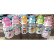 4 Oz. Milk Bottle 4oz Baby Cartoon Pattern