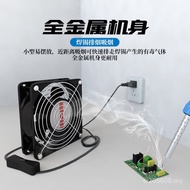 220V Exhaust Fan Cross-Border Household Bathroom Kitchen Exhaust Fan Silent Ventilation Fan Exhaust 