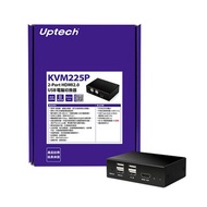 Uptech 登昌恆 KVM225P 2-Port HDMI2.0 USB電腦切 