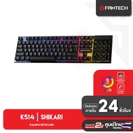 FANTECH Model K514 Semi Mechanical Gaming Keyboard RGB