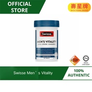 Swisse Men’s Vitality Men Wellness Supplement, Boost Energy & Support Male Body Vitality