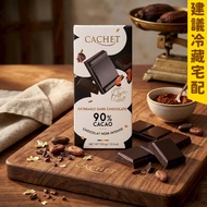 Belgium CACHET Caesar Chocolate 100G (70%/85%/90%) Mellow Dark Chocolate Baking Ingredients Wholesal