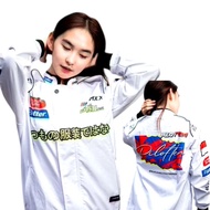 Racing Printing Jacket Racing Pill0tter Jacket