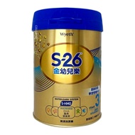 Wyeth 惠氏 S-26 金幼兒樂S-HMO成長配方 3號 1-3歲  850g  1罐