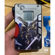 Digimon DNA Sparring Machine Extension Skills Test Card