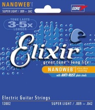 Elixir 12002 2包合售 電吉他弦 Nanoweb 公司貨 吉他弦 電吉他絃