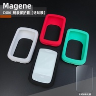 Magene Magene C406Pro Stopwatch Protective Case Color Silicone Case HD Screen Film Speedometer Case