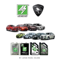 PROTON M7 JAPAN ENGINE OIL