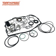 TRANSPEED ZF8HP-45 8HP45 8HP45X 845TE เกียร์ออโต้ยกเครื่องซีลปะเก็น 8 ความเร็วสำหรับ AUDI Q7 BMW DOD