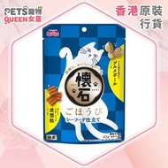 懷石潔齒休閒食海鮮味 (42g) KSS-2 貓糧