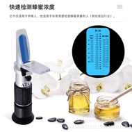 Temperature Detector 90% Measurement Molasses Refractometer Concentration Meter Test Beekeeping Indu