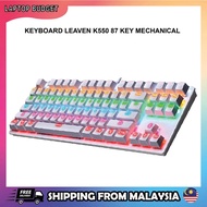LEAVEN REAL RED/BLUE SWITCH RGB MECHANICAL KEYBOARD 87/104 BUTTON/GAMING KEYBOARD/KEYBOARD/RGB KEYBO