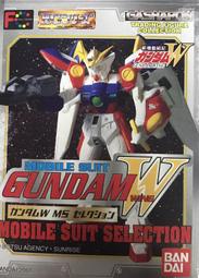 絕版品 BANDAI 萬代 盒玩 FC HG系列 GASHAPON GUNDAM W 一套5隻 盒已拆
