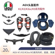 Agv helmets k1 k3sv k4 k5spista GPR bladder chin net duct lining protection of nasal base parts