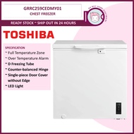 Toshiba 128L/ 258L Chest Freezer - GR-RC130CE-DMY(01) / GR-RC259CE-DMY(01)