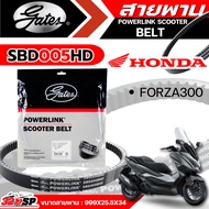 GATES Belt HONDA FORZA300 Year 18-19 Code SBD005HD Fast Shipping!! 320SP 320
