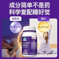 Srilian Melatonin 60 Tablets Vitamin B6 Helps Impr Srilian Melatonin 60 Tablets Vitamin B6 Helps Imp